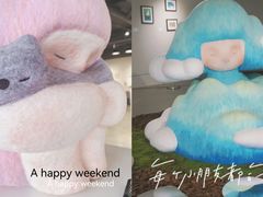 -辰熙ACX星海艺术中心