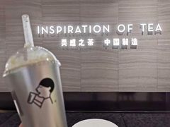 -喜茶(杭州滨江宝龙店)