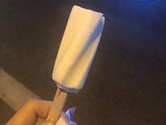 -很久以前羊肉串(京汉店)