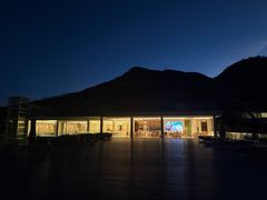 -邛海宾馆·玉鸥楼中餐厅
