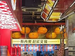 -神府路壹号·海鲜烧烤排档(三坊七巷店)