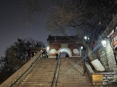 -千佛山风景名胜区