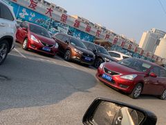 -三旗百汇商品城