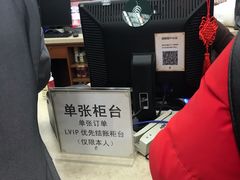 -美乐家健康生活馆(沈阳馆)