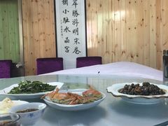 -阿马土菜馆