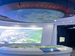 -抚顺煤矿博物馆