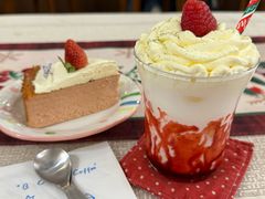 -大橘咖啡(坂田店)