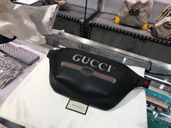 -Gucci(北京SKP店)