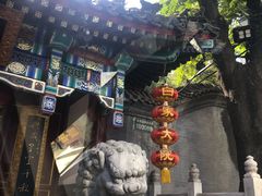 -白家大院·王府宫廷菜(苏州街店)