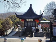 -南山风景名胜区
