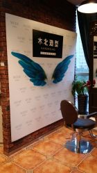 20150606_191202-木北造型