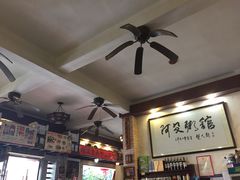 -阿殳菜馆·私厨(水围村店)