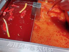 -海底捞火锅(凯德广场店)