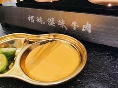 -何妹湿辣牛肉·粤式烧烤砂煲(桂雅路店)