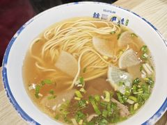 -丝路伊兰·兰州牛肉面(马连道店)