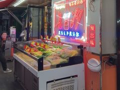 -辣出味岳阳特色烧烤·龙虾大排档(砂子塘总店)