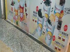 -快乐柠檬happylemon(乐客城夏庄路店)