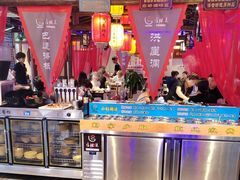 -唇辣号重庆老火锅(燕郊鑫乐汇店)