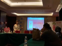 -美满国际月子中心(合生汇店)