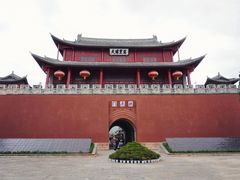 -巍山古城