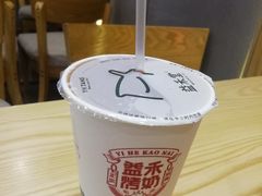 -益禾堂(鹭江店)