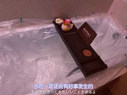 -Elite by Apsara洢spa