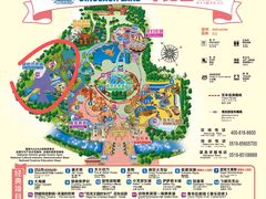 -中华恐龙园