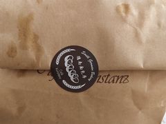 -德南面包房(尚都店)