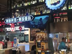 -盒马鲜生(曜一城店)