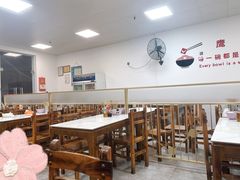 -鹰子捞化(古田支路店)