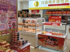 -味多美蛋糕(东直门店)