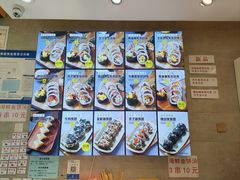 -传闻来紫菜包饭·打糕(西塔韩百店)