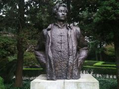 -井冈山革命烈士陵园