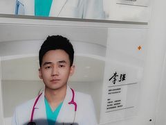 -美联众合爱康动物医院•复杂内科•肿瘤科•牙科•腔镜诊疗中心