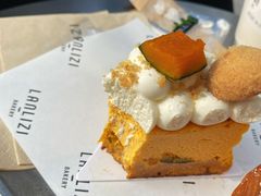 -LANLIZI BAKERY(COSMO店)