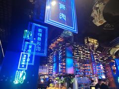 -花西亭·海鲜自助餐厅(瑞城名人酒店)