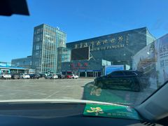 -蓬莱欧乐堡海洋极地世界