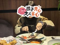 -西堤牛排(南京龙江店)