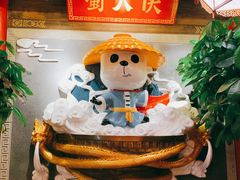 -蜀大侠火锅(森兰花园城店)