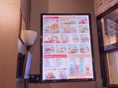 -京和风.日式家庭料理(京和风食堂大仓店)