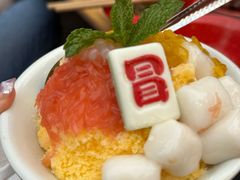 -冒椒火辣(太古里店)