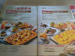 菜单-必胜客(棠下店)