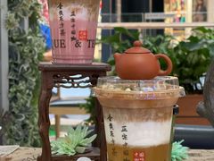 -鹊茶咖啡•新中式(深圳首店)