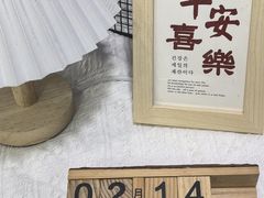 -爱之旅diy烘焙坊(西直门店)