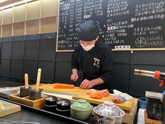 -Sushi Hanzo半藏(天环广场店)