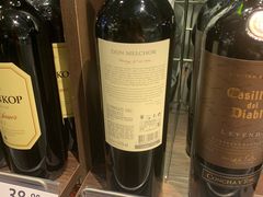 -法兰克福机场免税店(2号航站楼店)