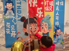 -燕郊烧鸽子(酷车小镇店)