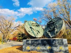 -沈阳植物园
