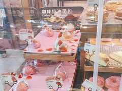 -巴黎贝甜(五道口店)