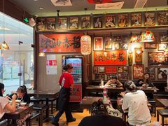 -王繁星面馆(西安熙地港店)